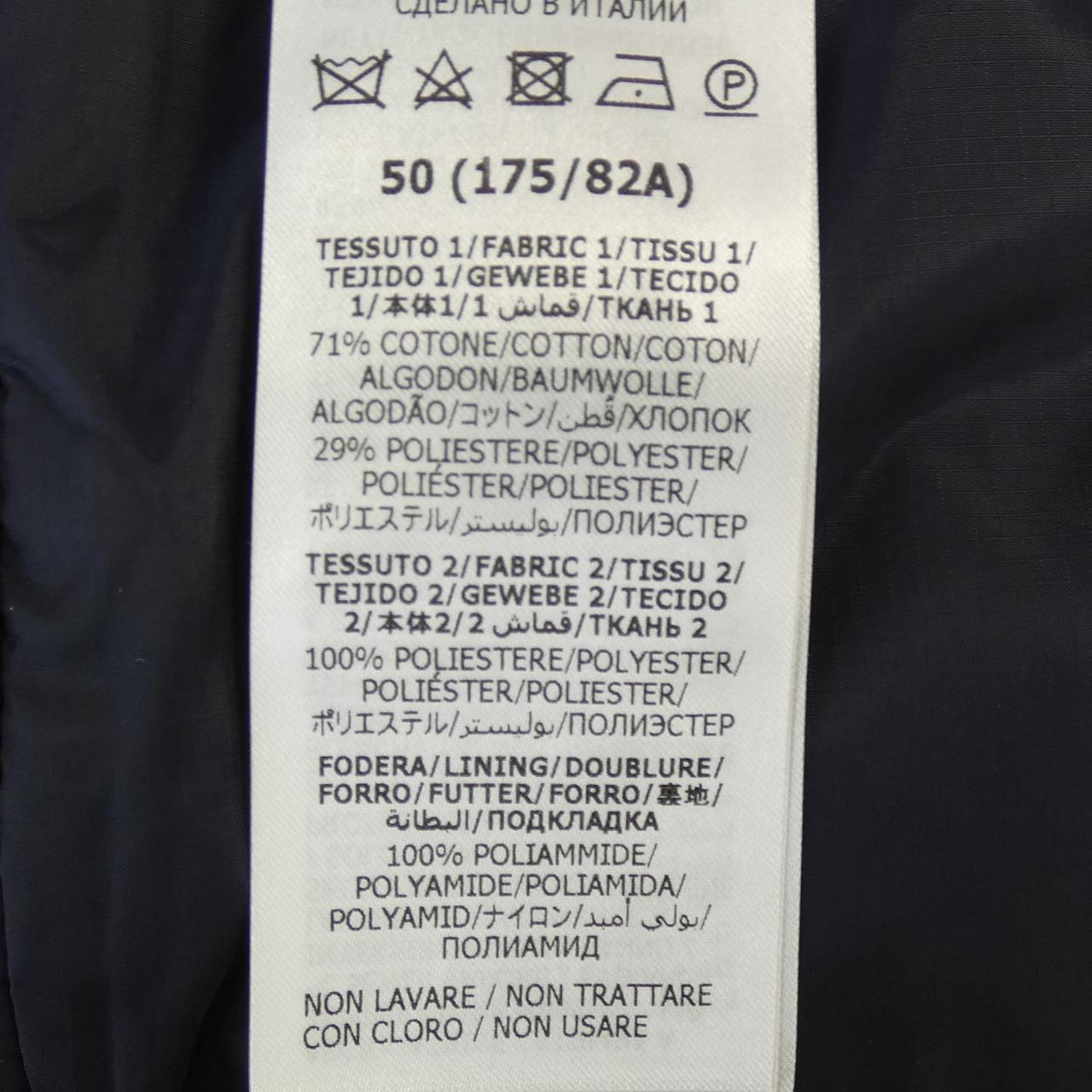 Gucci 721764 ZAKYZ Pants