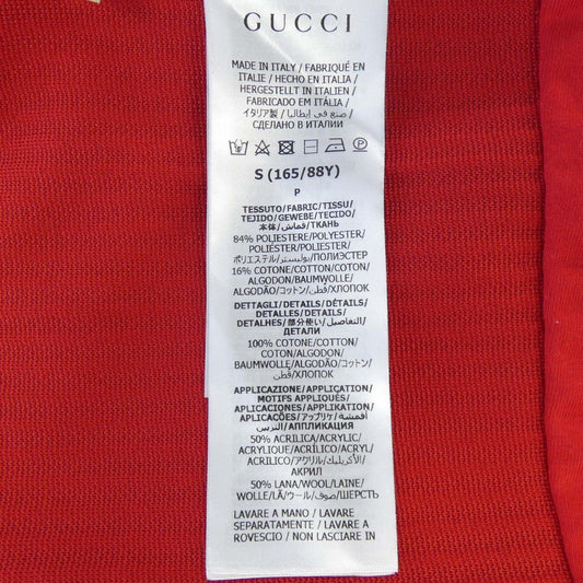 Gucci 743080 XJFIJ Dress