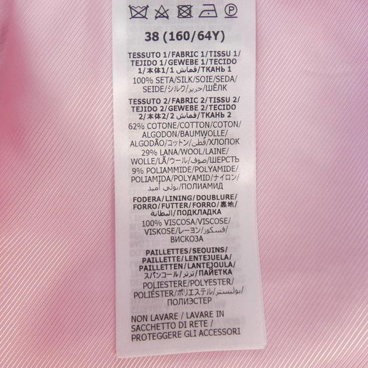 Gucci Skirt