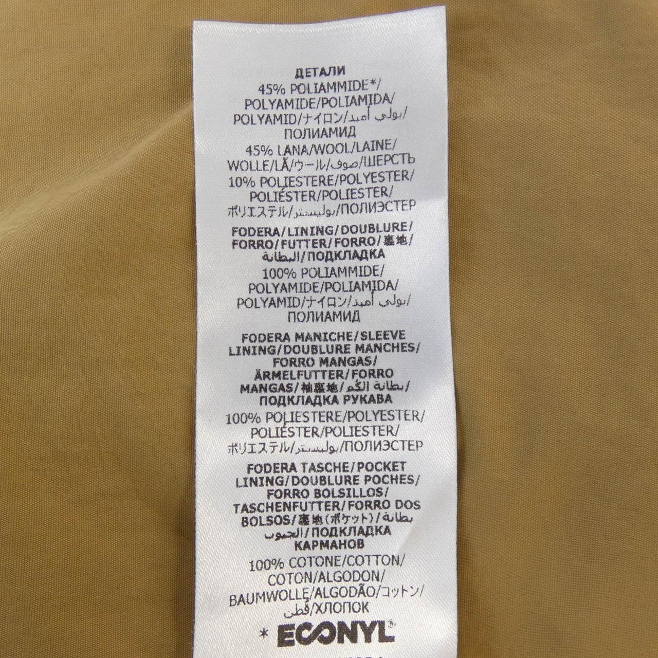 Gucci 706419 XJETL Blouson