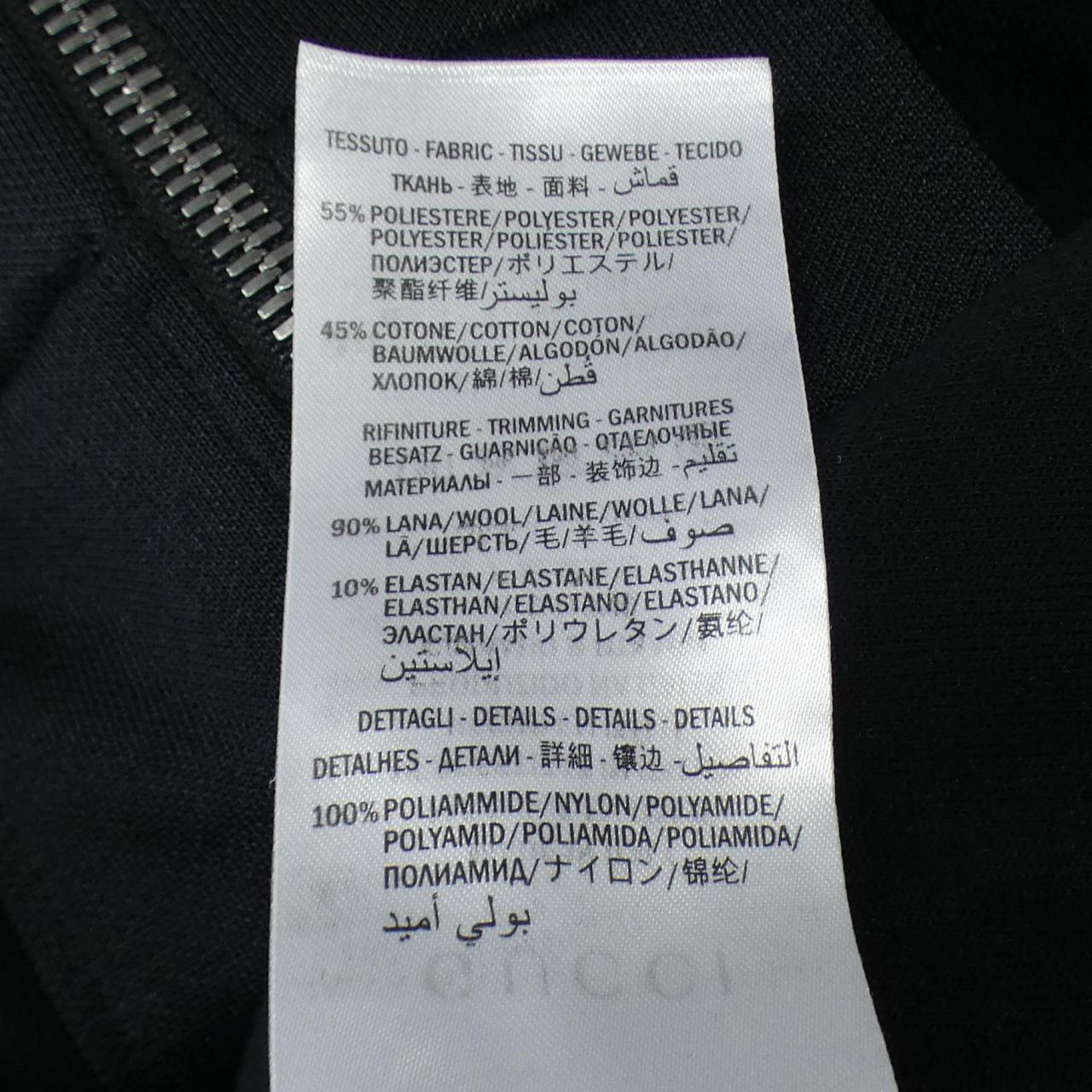 Gucci 474634-X5T39 Blouson