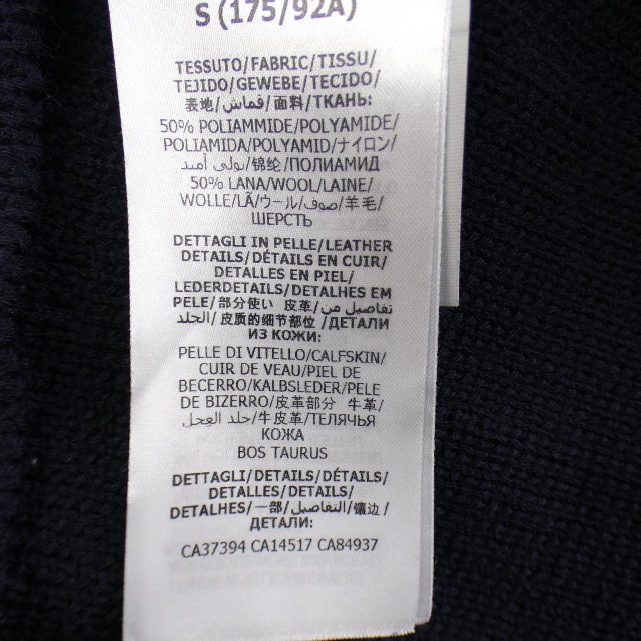 Gucci 626349 XKBFJ Wool Cardigan