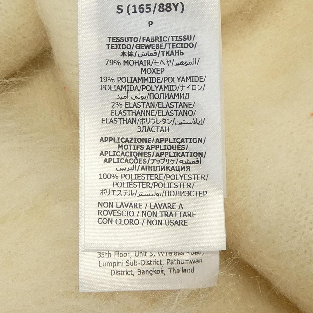 Gucci 757392 XKDRT Knitwear