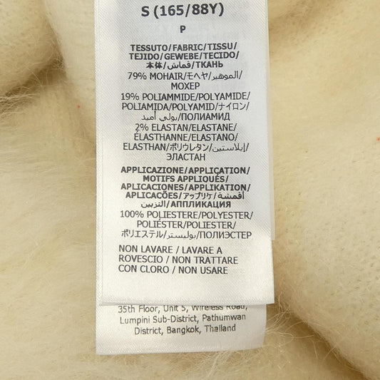 Gucci 757392 XKDRT Knitwear