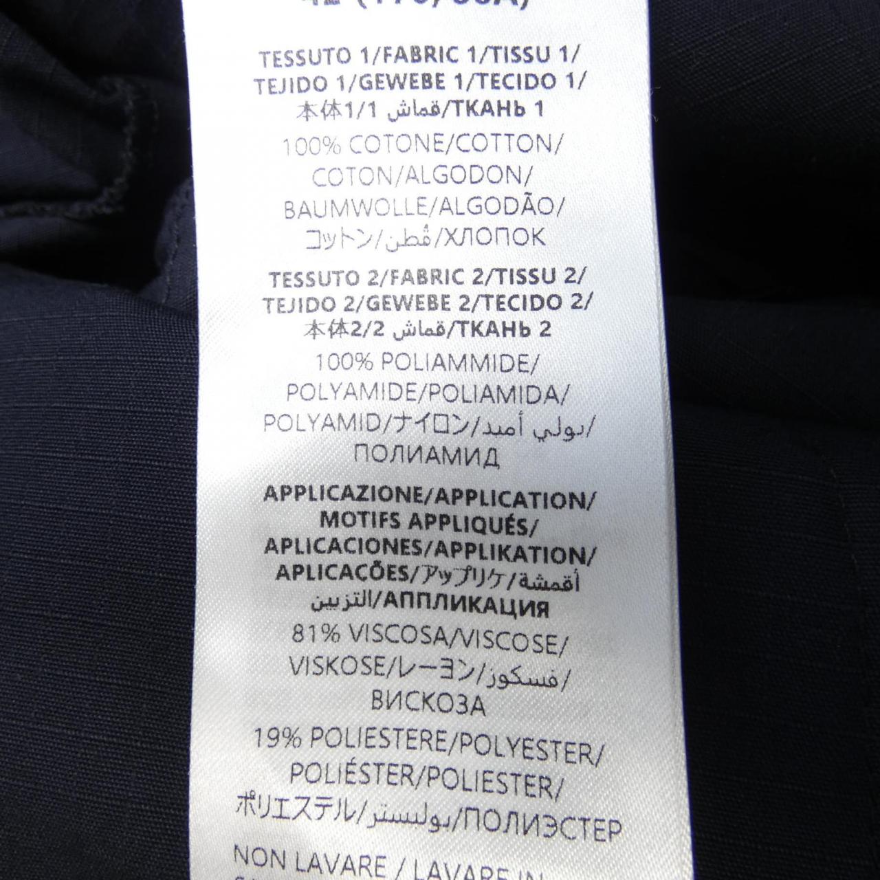 Gucci 777213 ZAPZW Pants