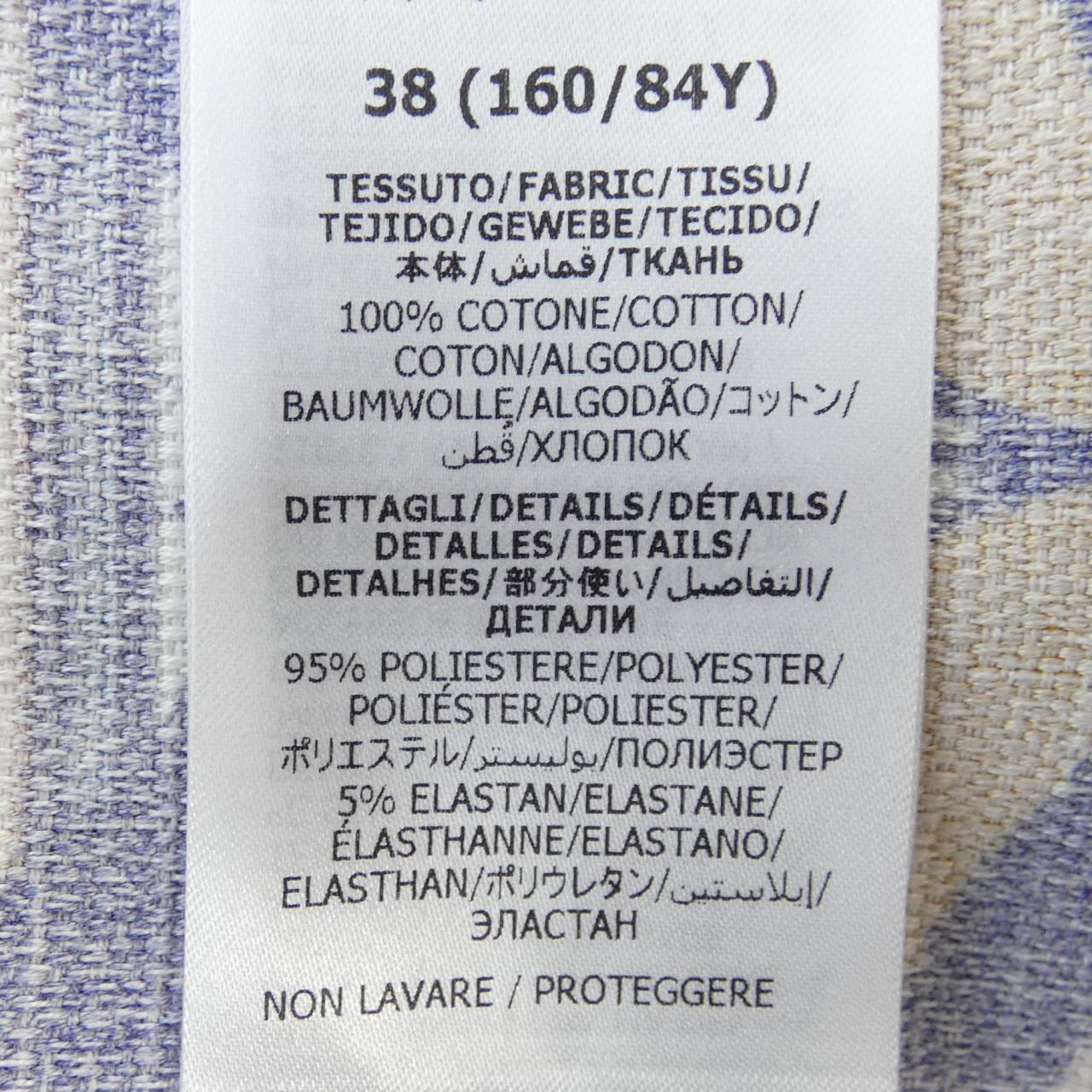 Gucci S/S Shirt