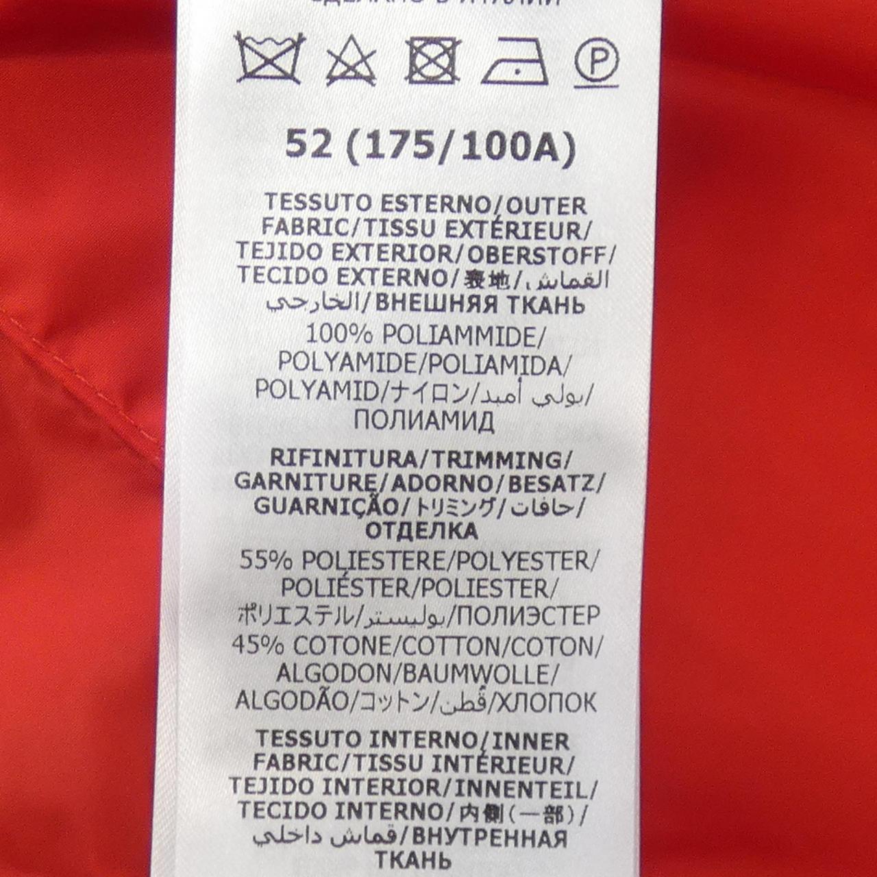Gucci Jacket