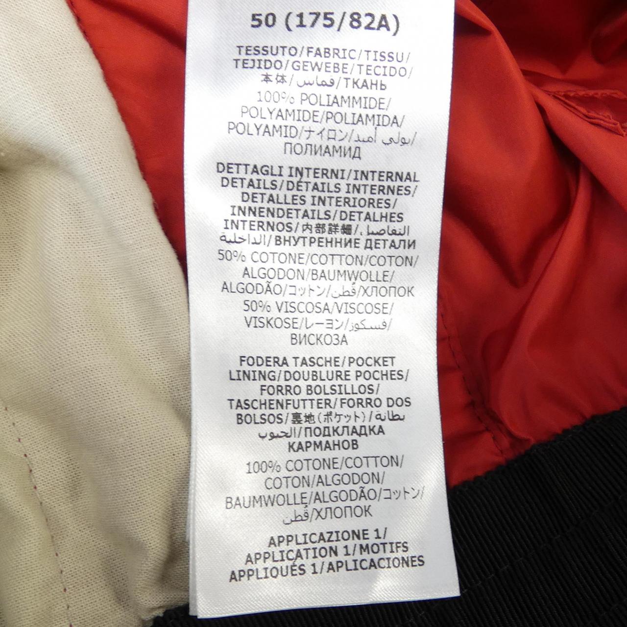 Gucci 724957 ZALJ1 Pants