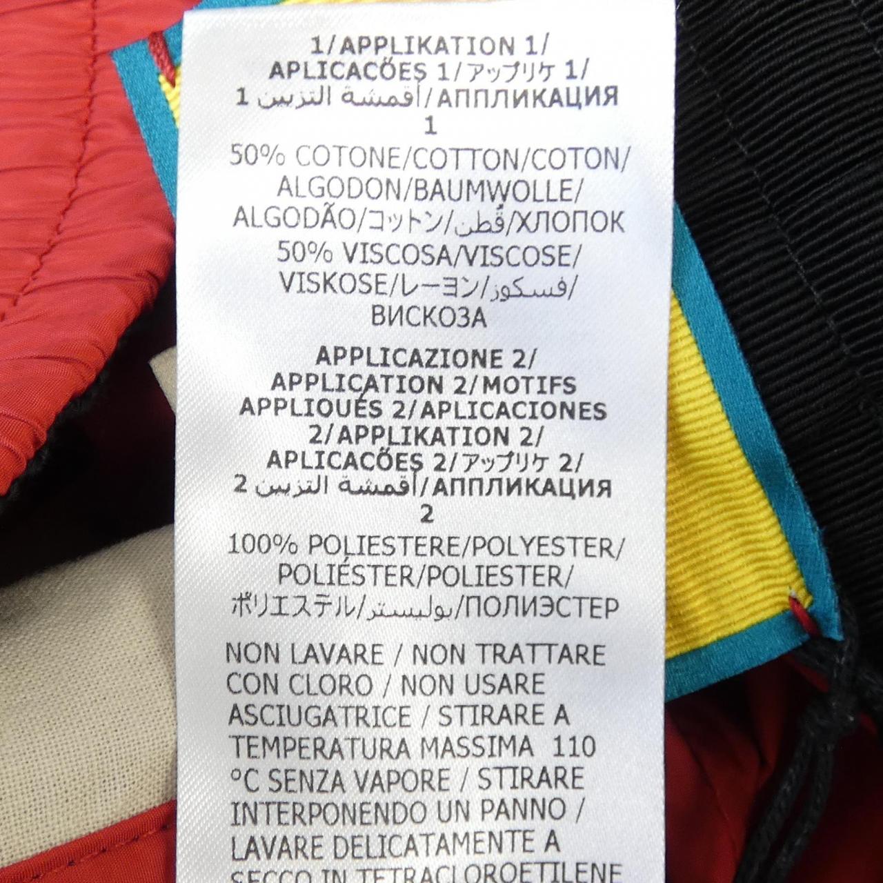Gucci 724957 ZALJ1 Pants