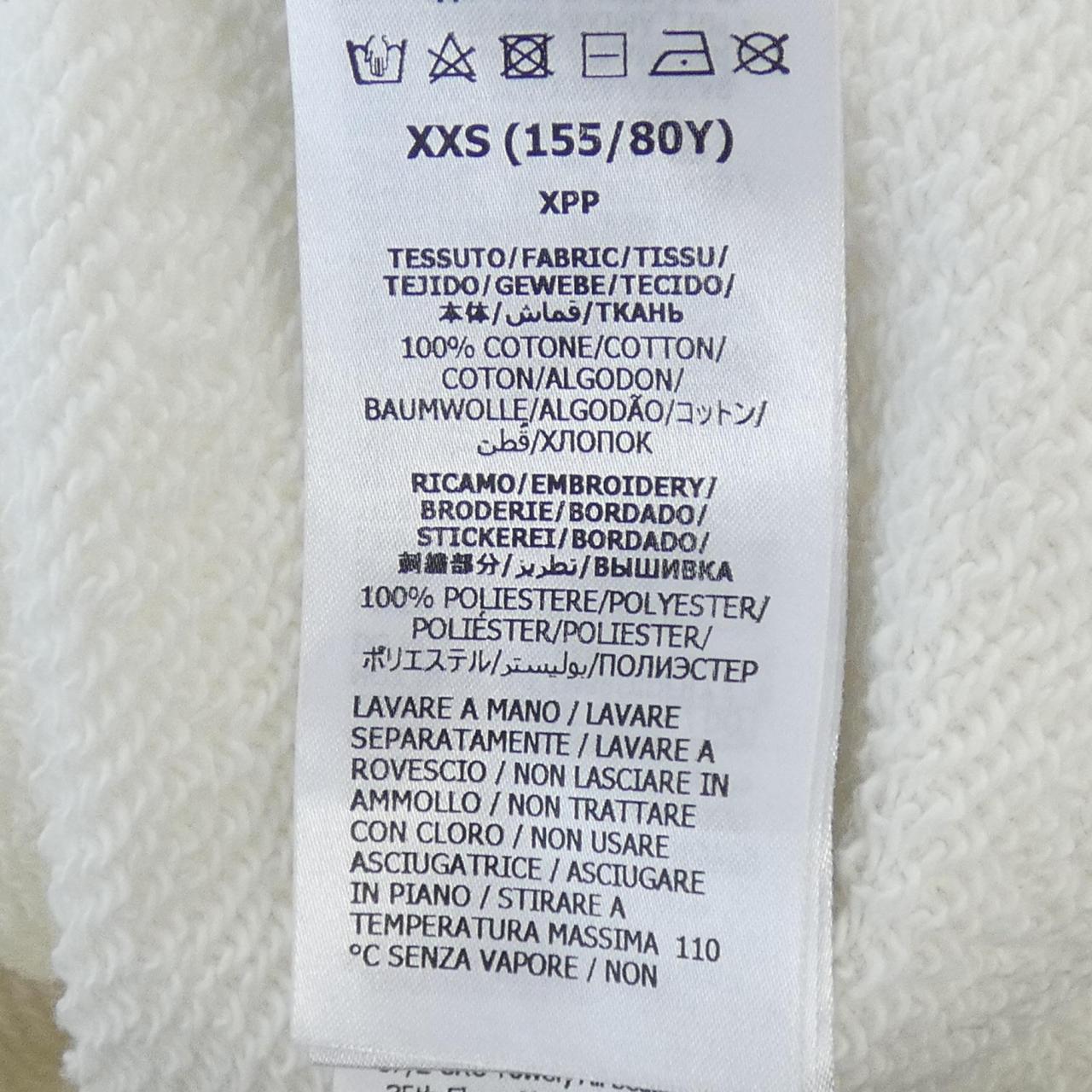 Gucci Sweatshirt Sweatshirt