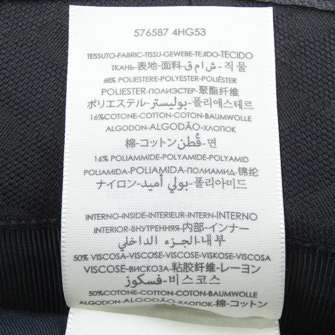 Gucci 576587 4HG53 Hat