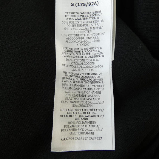 Gucci Oversize Technical Jersey Jacket