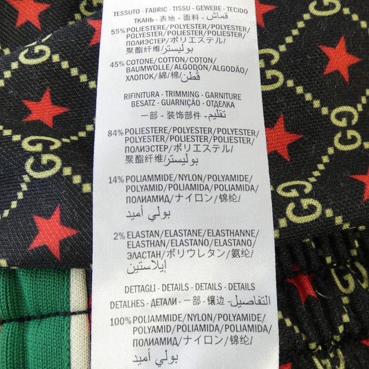 Gucci GG Pants