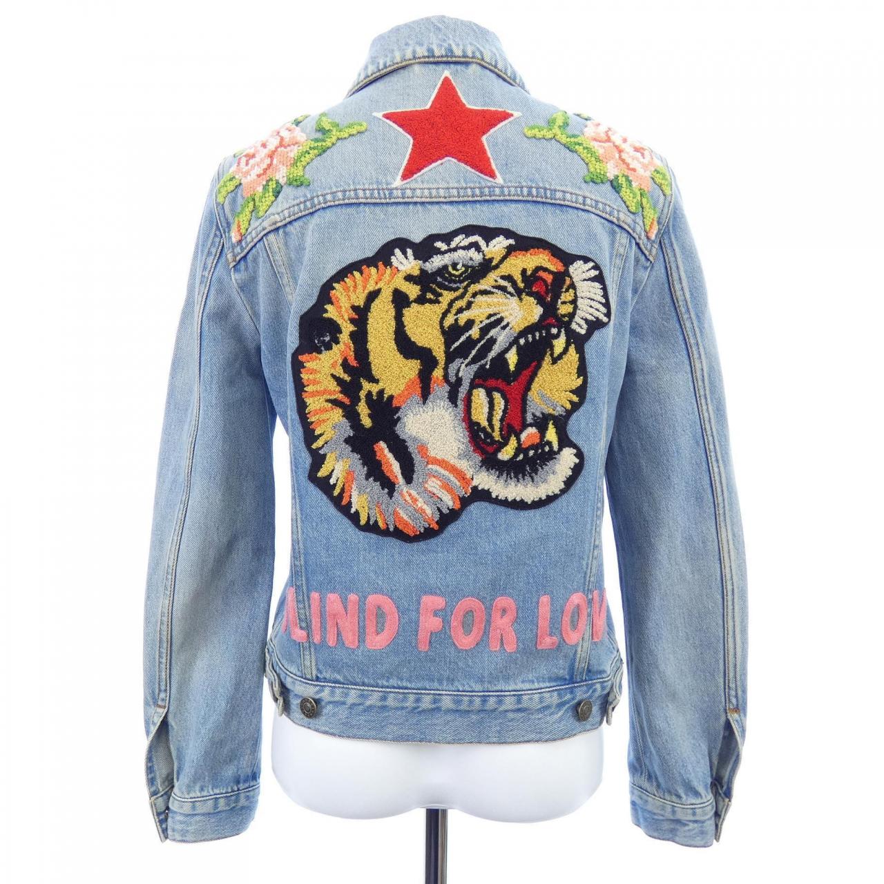 Gucci Denim Jacket