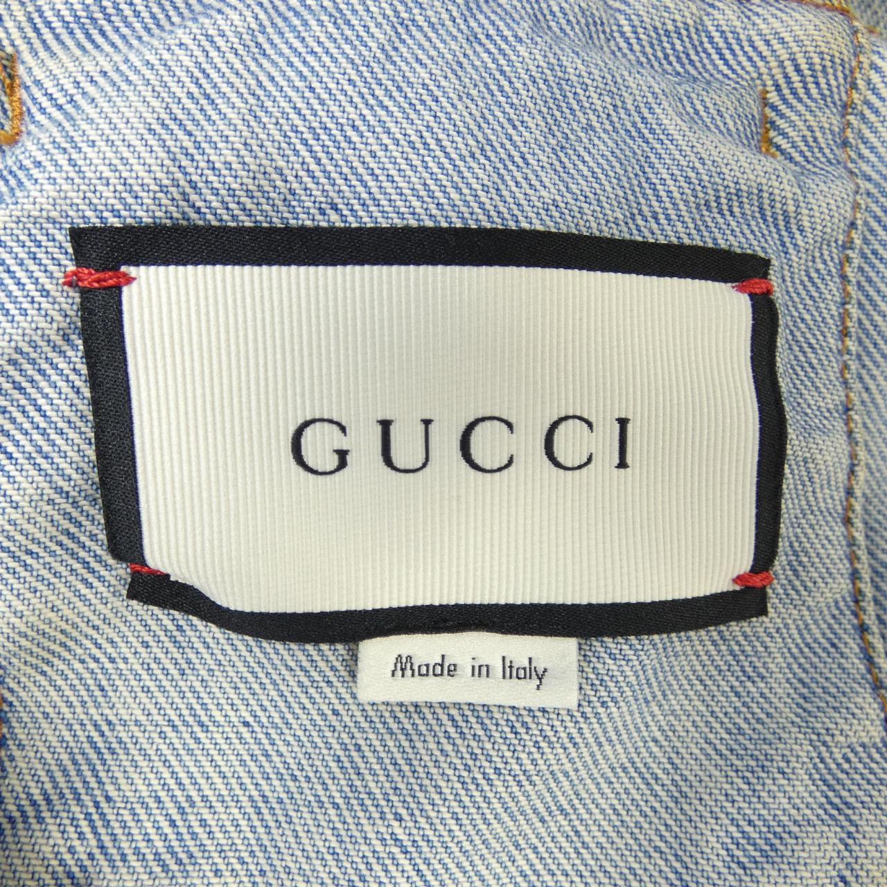 Gucci Denim Jacket
