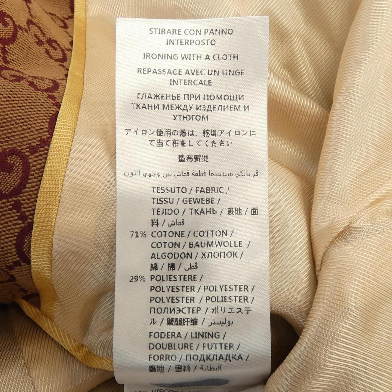 Gucci GG Pattern Jacket