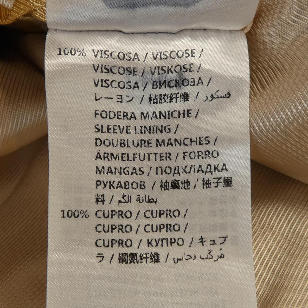 Gucci GG Pattern Jacket