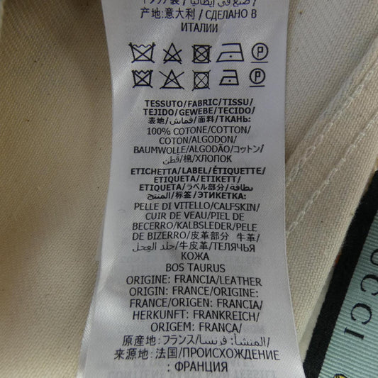 Gucci DISNEY Skirt