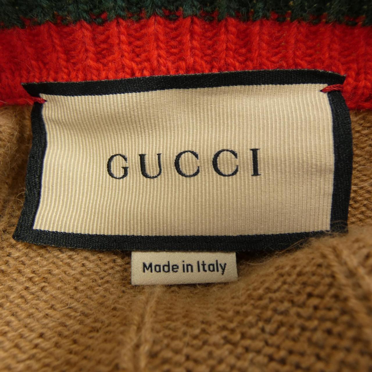 Gucci Web Stripe Camel Wool Sweater