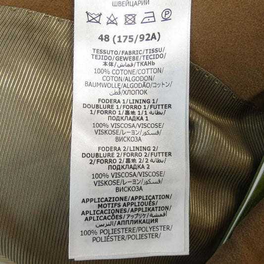Gucci Official Product Name Wool Coat