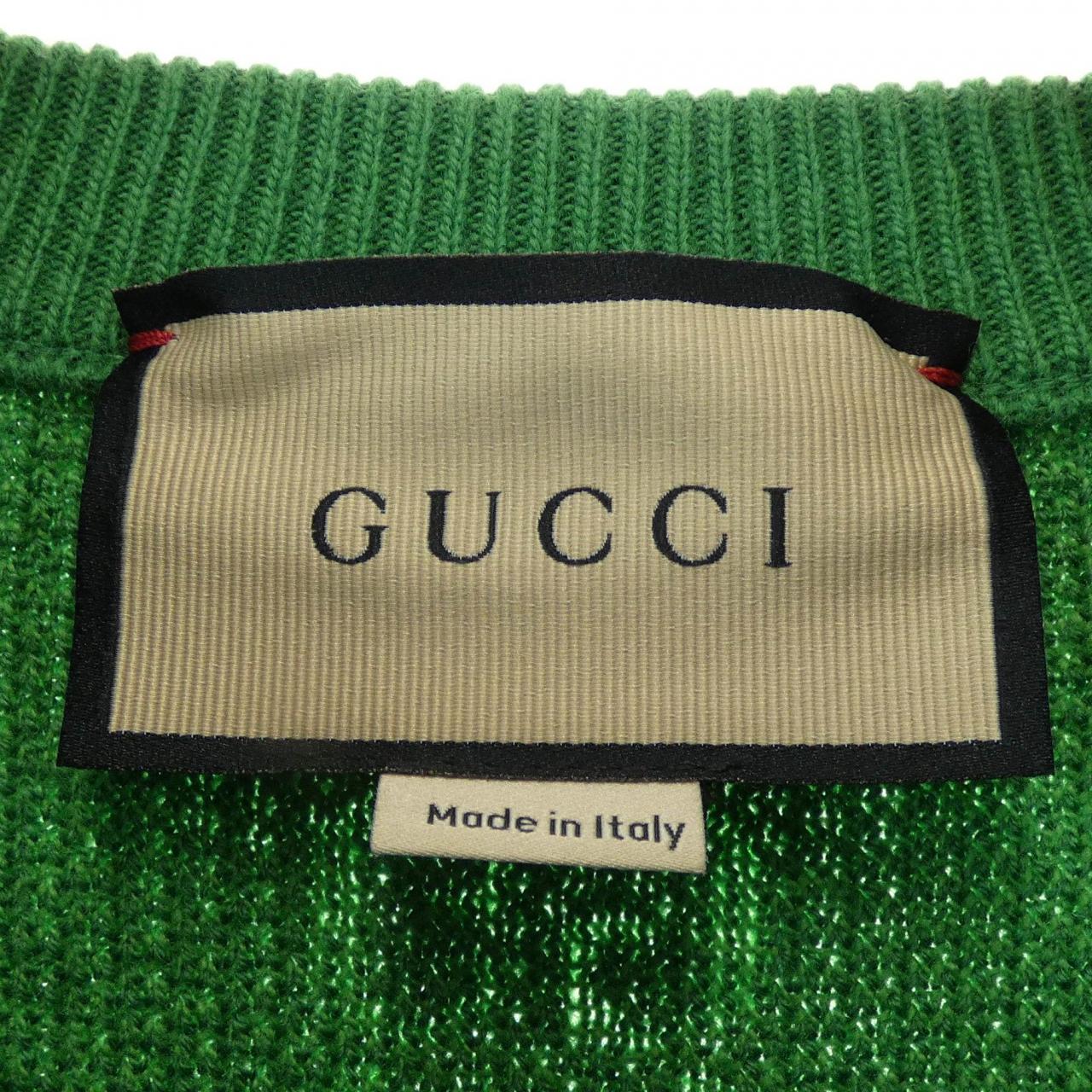 Gucci GG Wool Jacquard Sweater