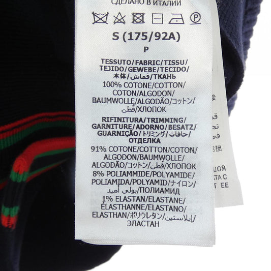 Gucci Cardigan Wool Cardigan