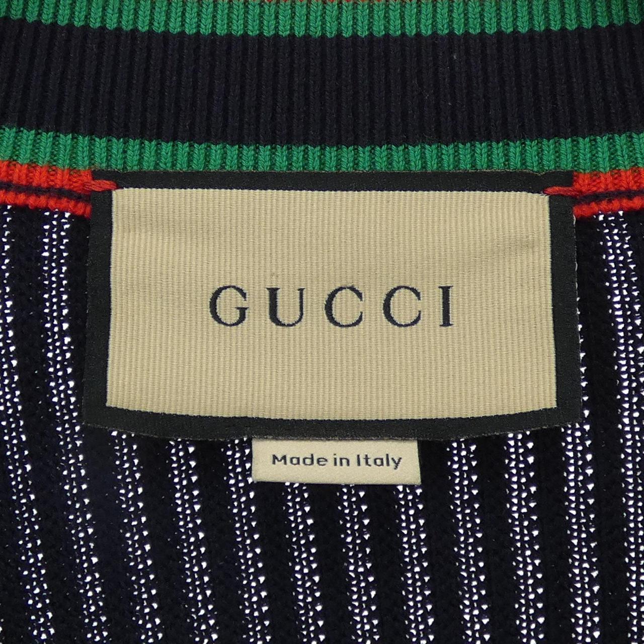 Gucci Cardigan Wool Cardigan