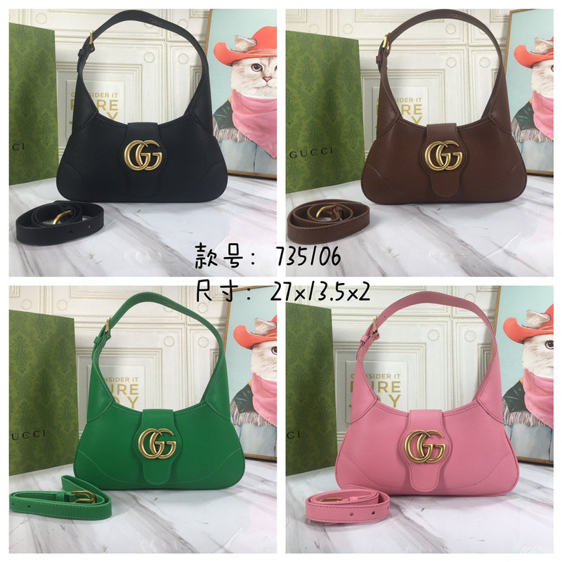Amelia- GUKI Bags - 509