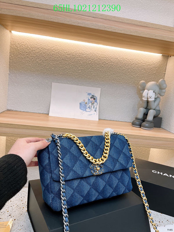 Amelia - CHL Bags - 1717