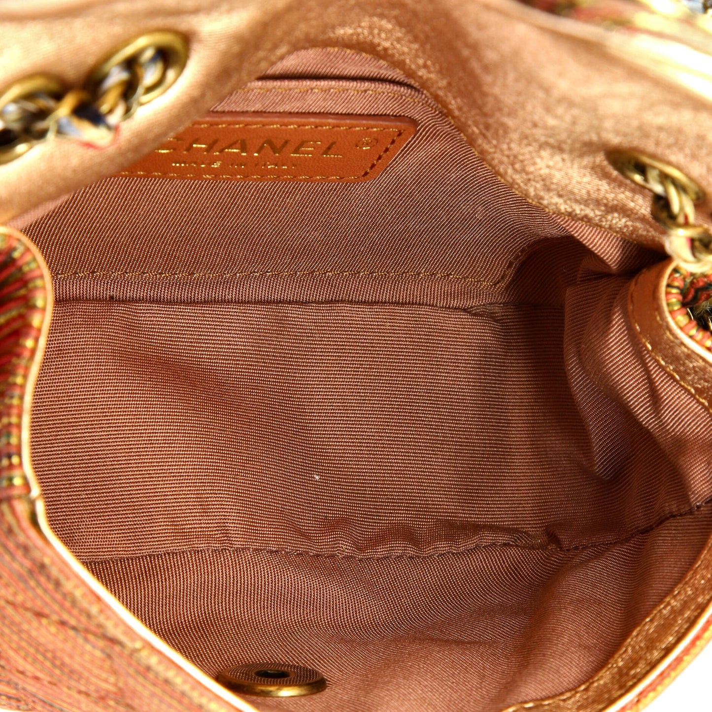 Multicolor Stripe Flap Bag Raffia Effect Braided Chain Mini