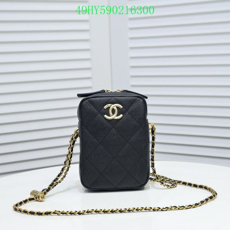 Amelia - CHL Bags - 1520