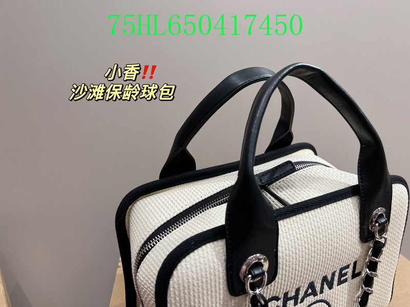 Amelia - CHL Bags - 1099