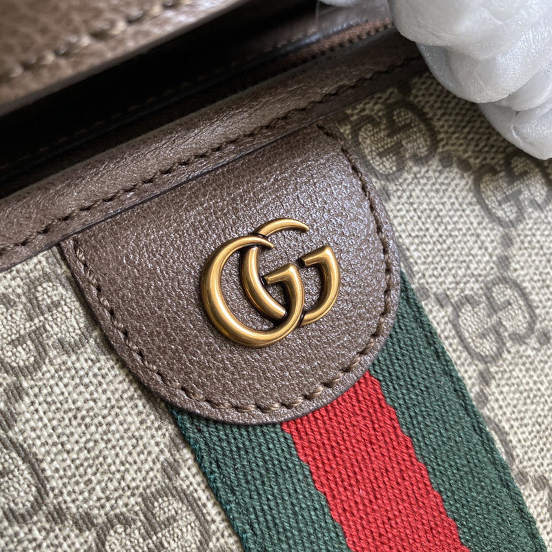 Amelia- GUKI Bags - 1967