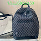 Amelia  - GCI Bags - 11471