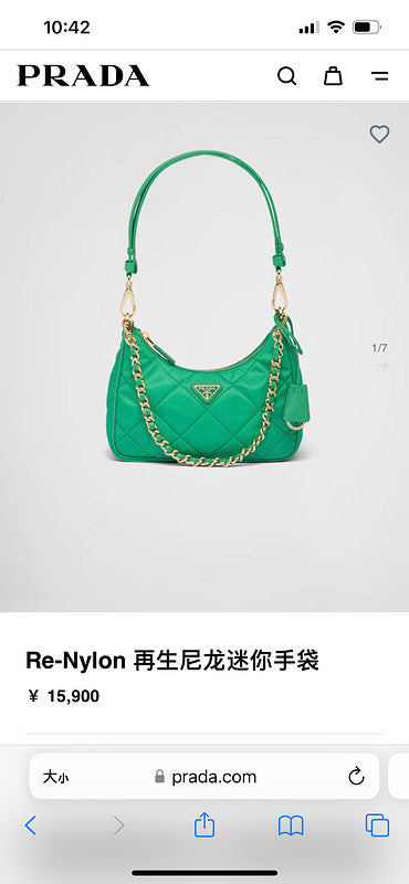 Amelia- PRDA  LUXURY BAGS - 769