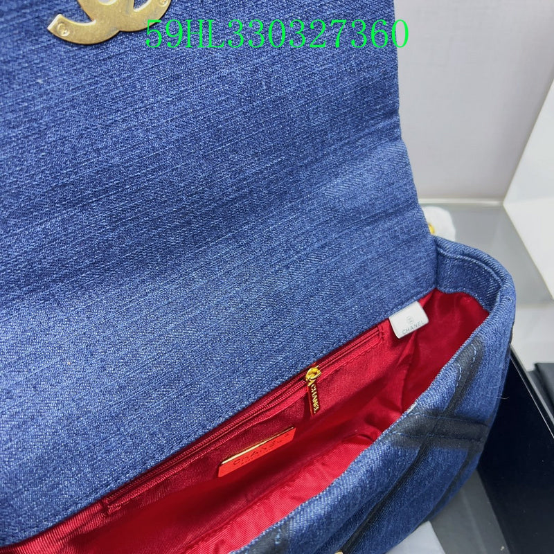Amelia - CHL Bags - 1239