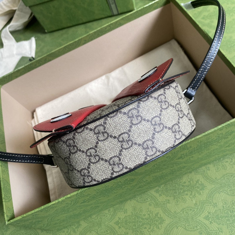 Amelia- GUKI Bags - 1833