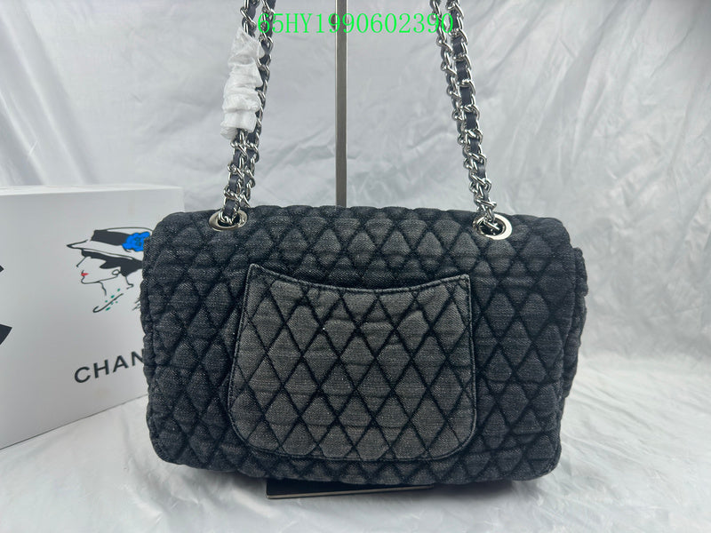 Amelia - CHL Bags - 747