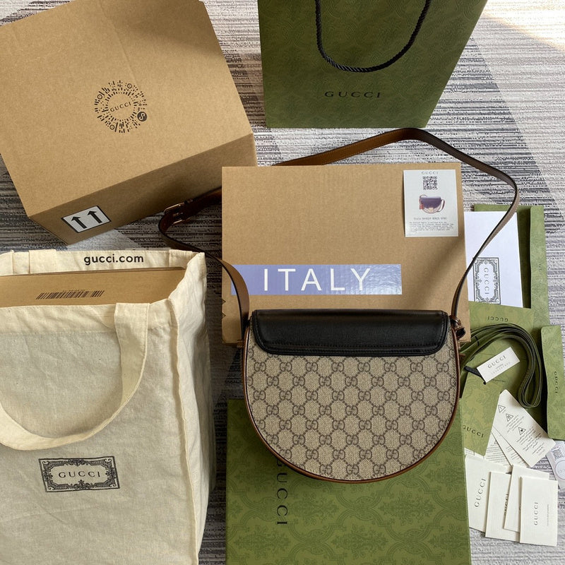 Amelia- GUKI Bags - 1732