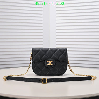 Amelia - CHL Bags - 1439