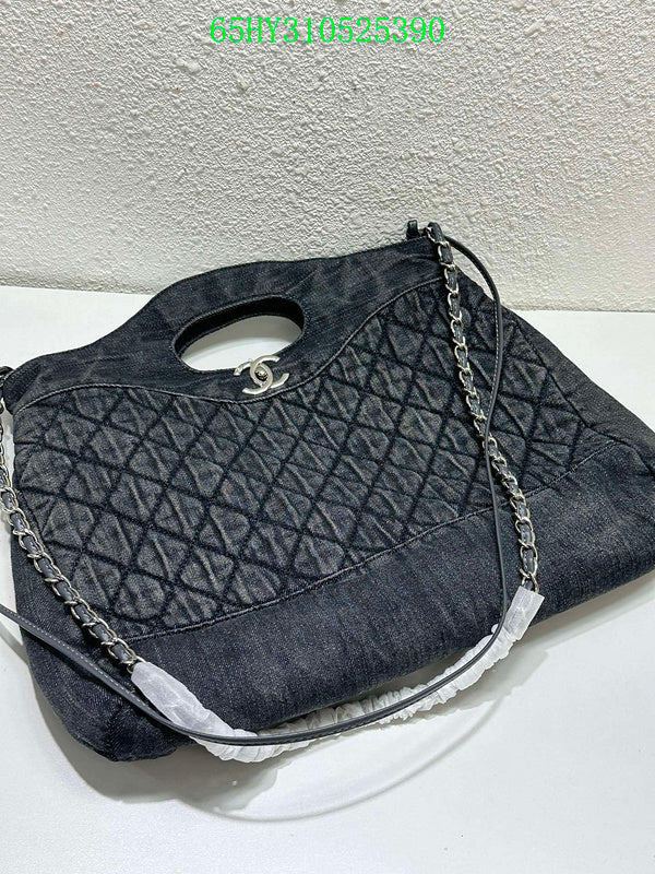 Amelia - CHL Bags - 803