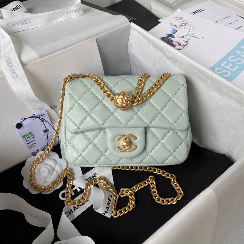 Amelia- CHL Bags - 7538