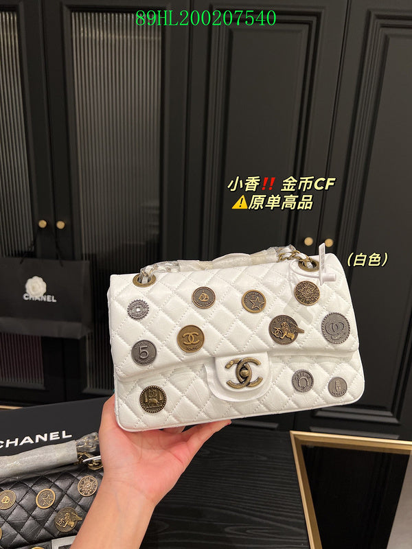 Amelia - CHL Bags - 1561