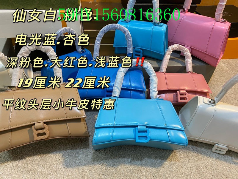 Amelia - BGA Bags - 2450