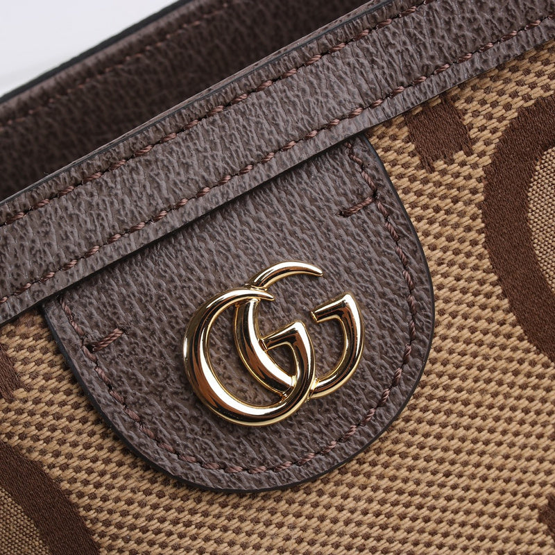 Amelia  - GCI Bags - 13129
