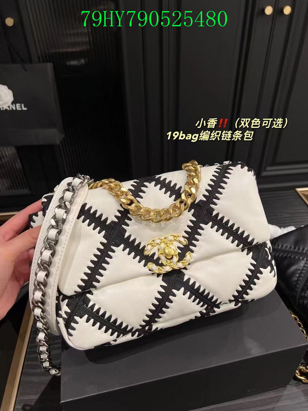 Amelia - CHL Bags - 799