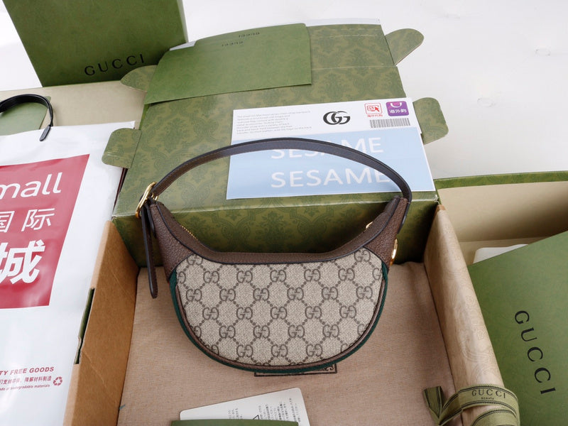 Amelia  - GCI Bags - 12697