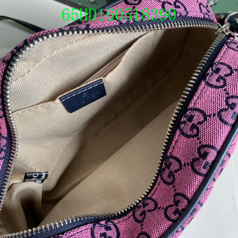 Amelia - GCI Bags - 11030