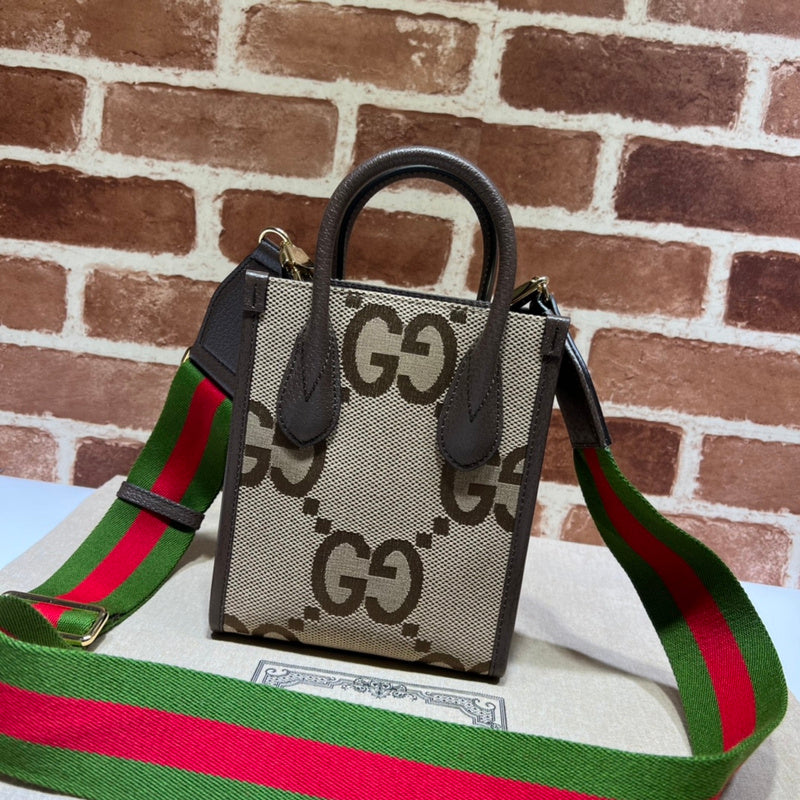 Amelia  - GCI Bags - 12326