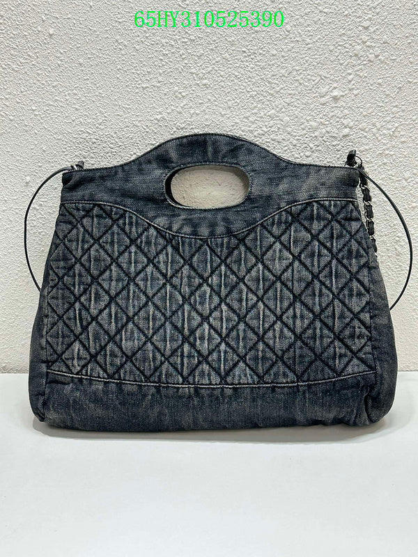Amelia - CHL Bags - 803